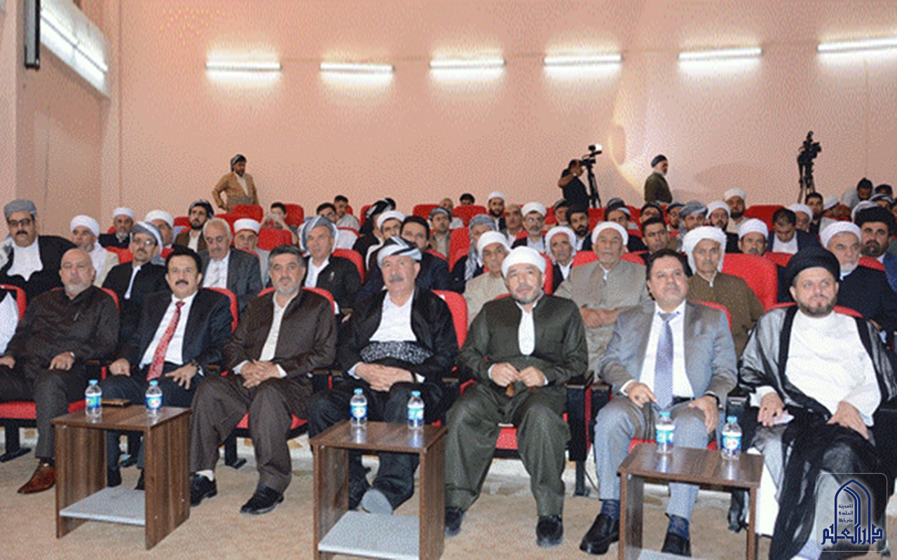 ندوة علمية حول شخصية الرسول(صلى الله عليه)