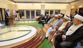 المولد النبوي الشريف