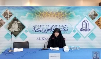 الصورة الموحية في كتاب رثاء القيم