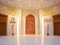 افتتاح (مصلى السيد السيستاني)